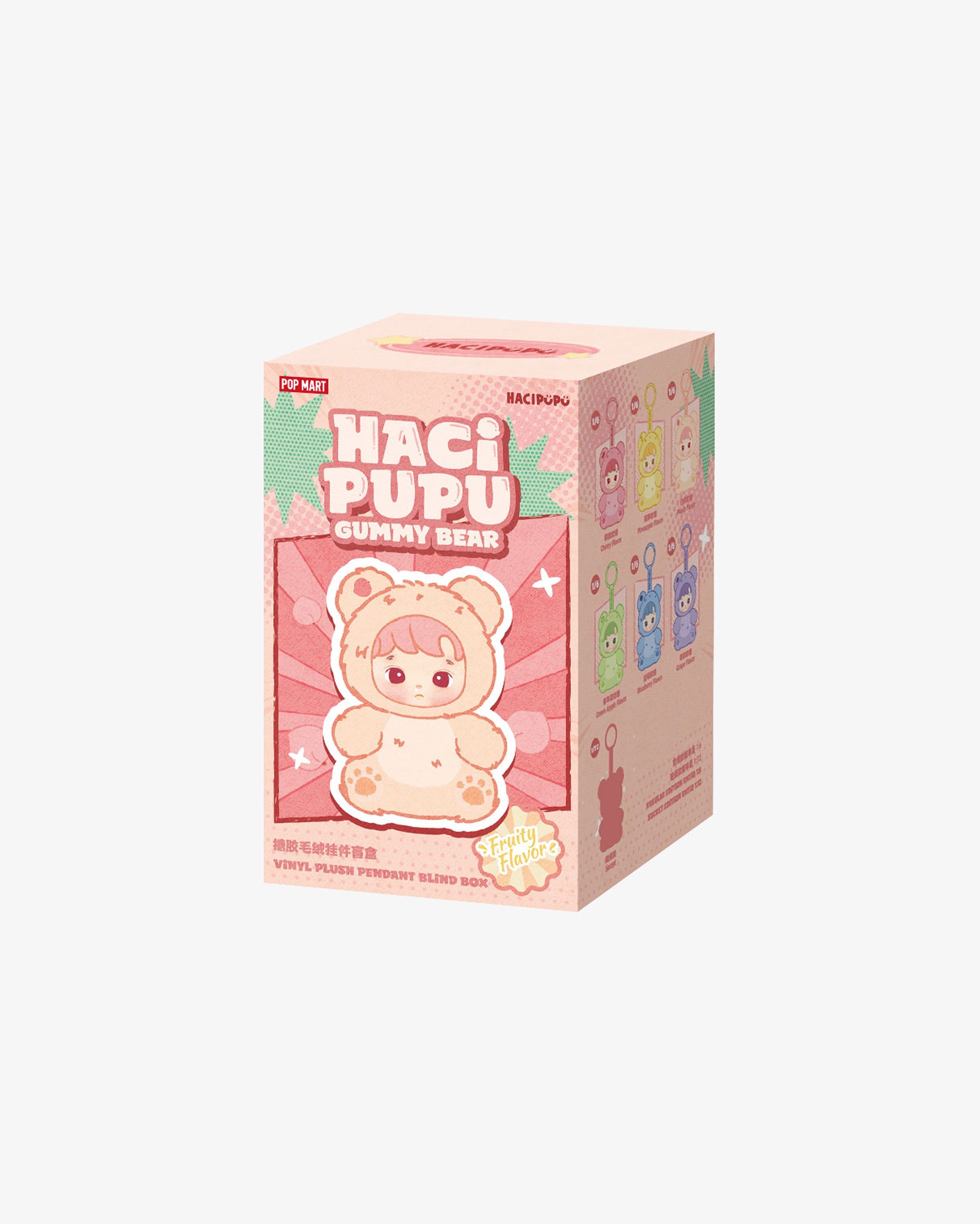 Pop Mart HACIPUPU Gummy Bear Series Vinyl Plush Pendant Single Blind Box in Melbourne, Australia - Prior
