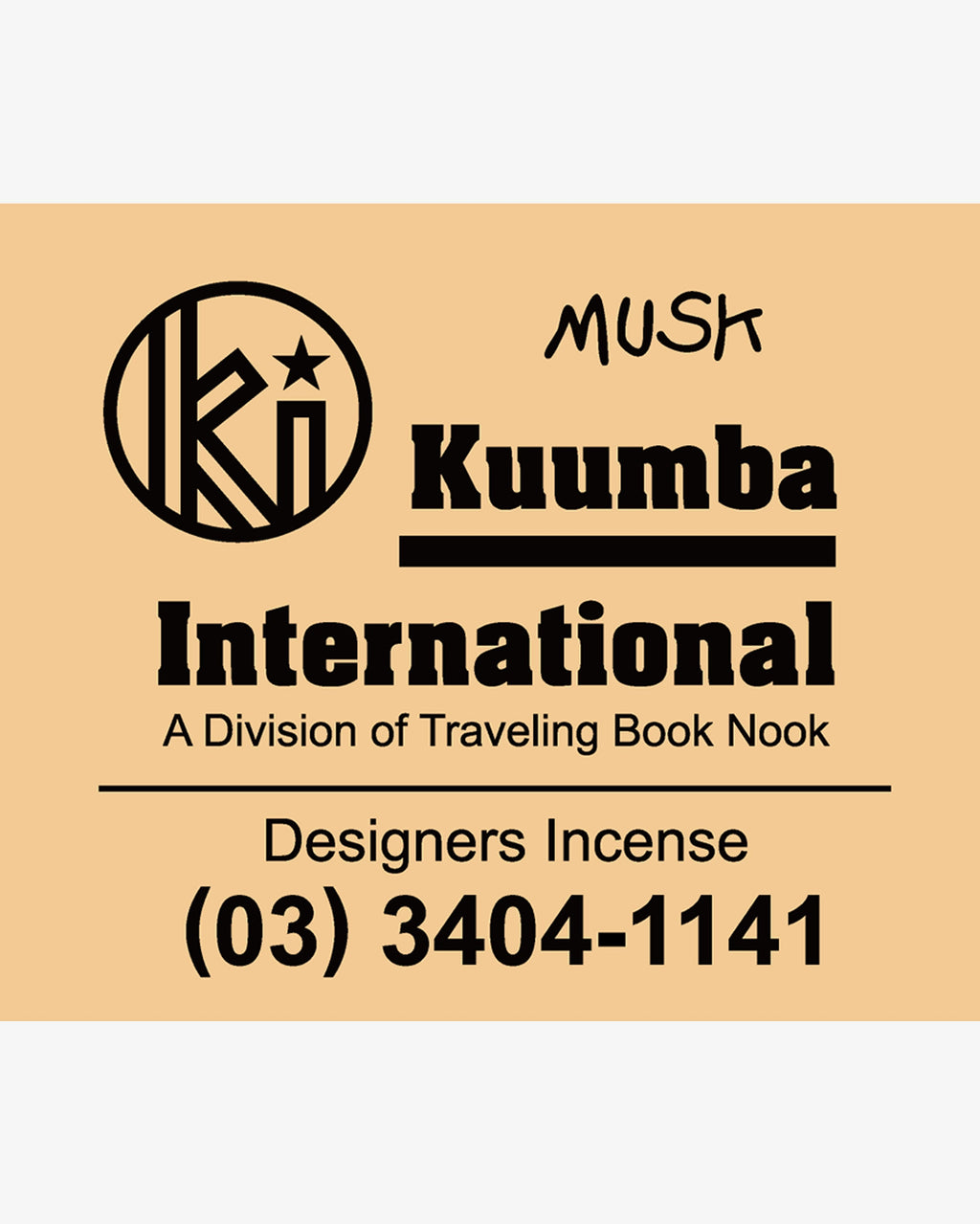 Kuumba International Regular Incense Musk in Melbourne, Australia - Prior