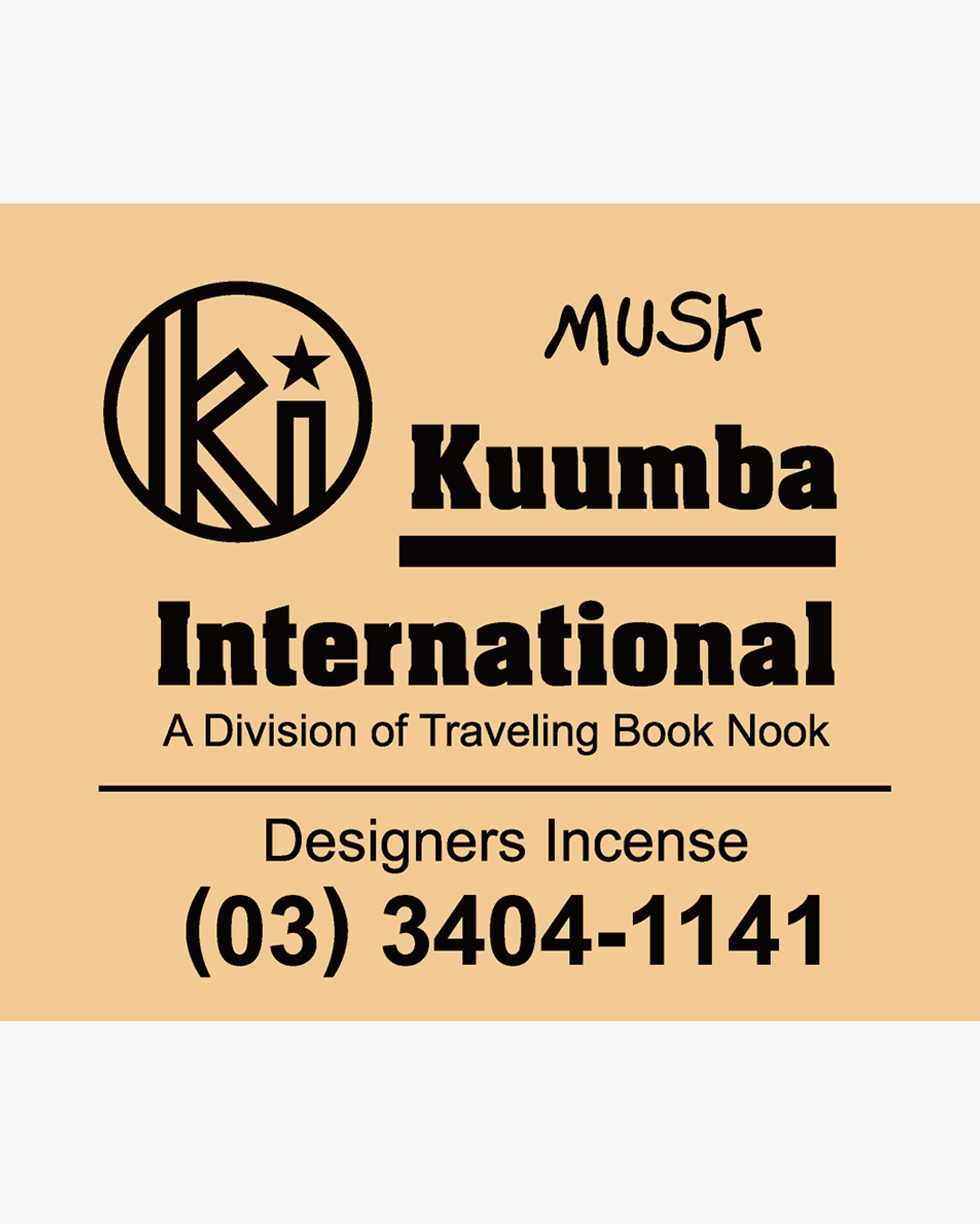 Kuumba International Regular Incense Musk in Melbourne, Australia - Prior
