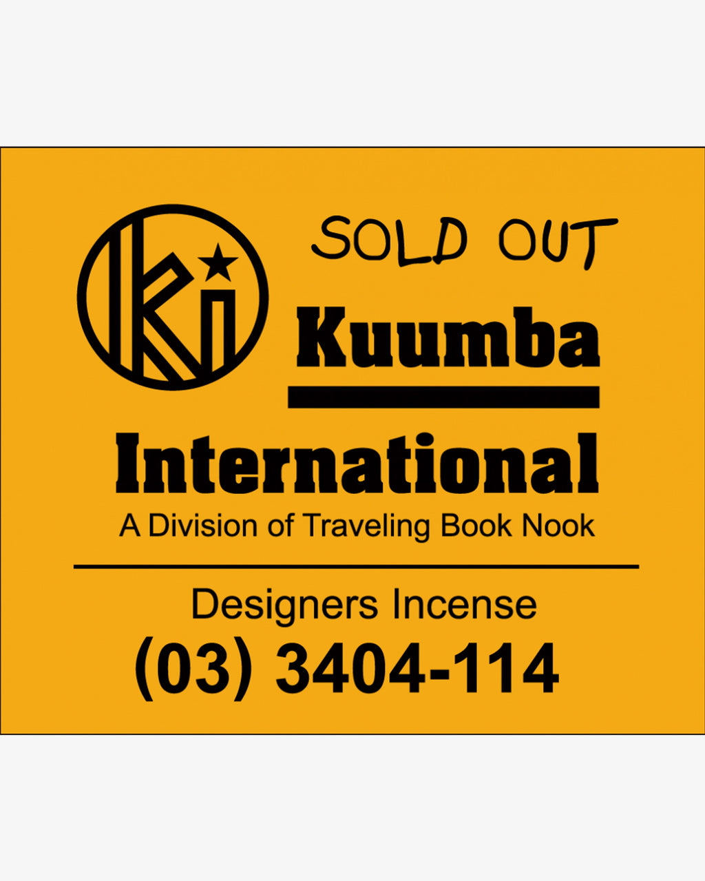Kuumba International Regular Incense Sold Out in Melbourne, Australia - Prior