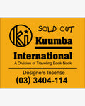 Kuumba International Regular Incense Sold Out in Melbourne, Australia - Prior