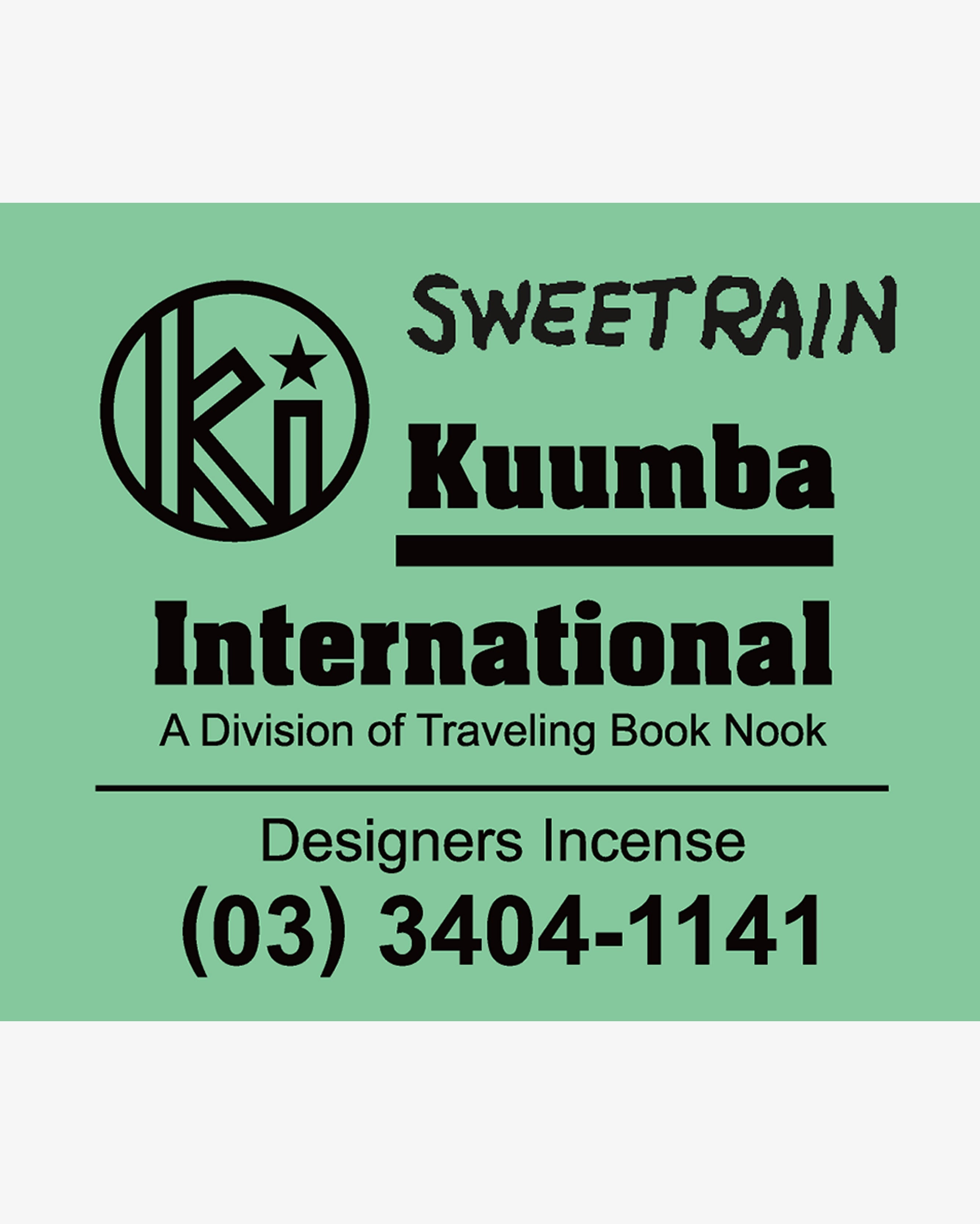 Kuumba International Regular Incense Sweet Rain in Melbourne, Australia - Prior