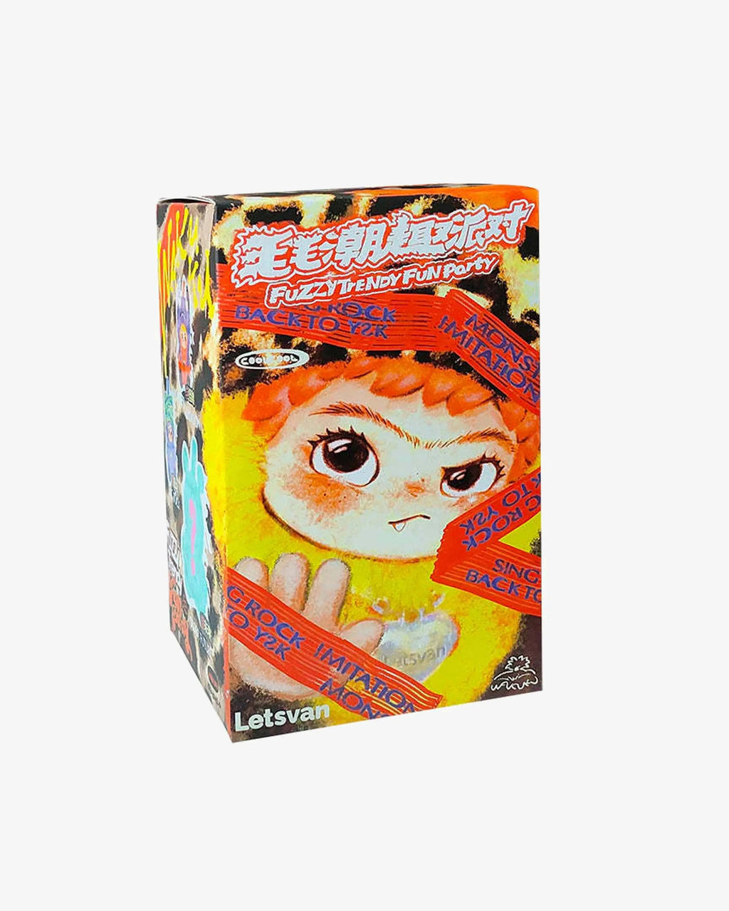 Miniso WAKUKU Fuzzy Trendy Fun Party Series Plush Blind Box in Auckland, New Zealand - Shop name