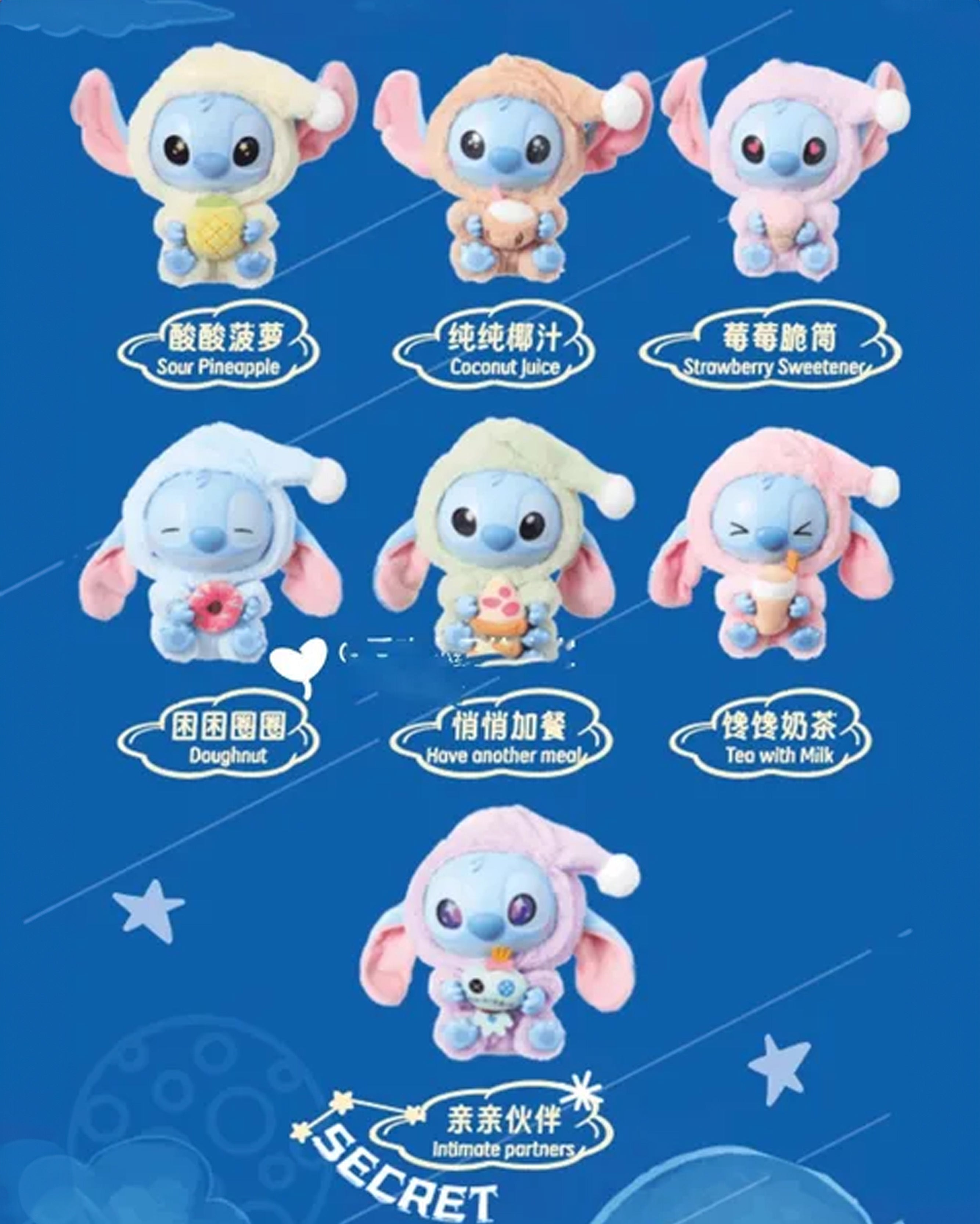 Miniso Top Toy Disney Stich Eating Something Before Sleep Plush Keychain Sealed Case (6 Blind Box) in Melbourne, Australia - Prior