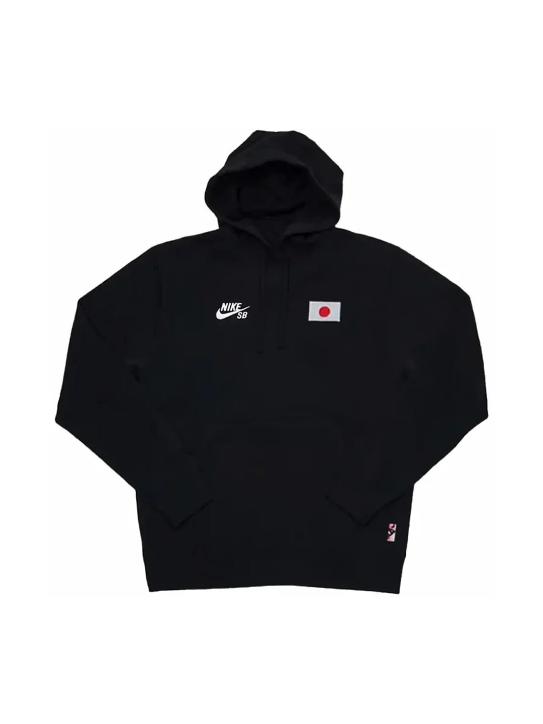 Nike SB Olympics 2024 Japan Pullover Hoodie Black in Melbourne, Australia - Prior