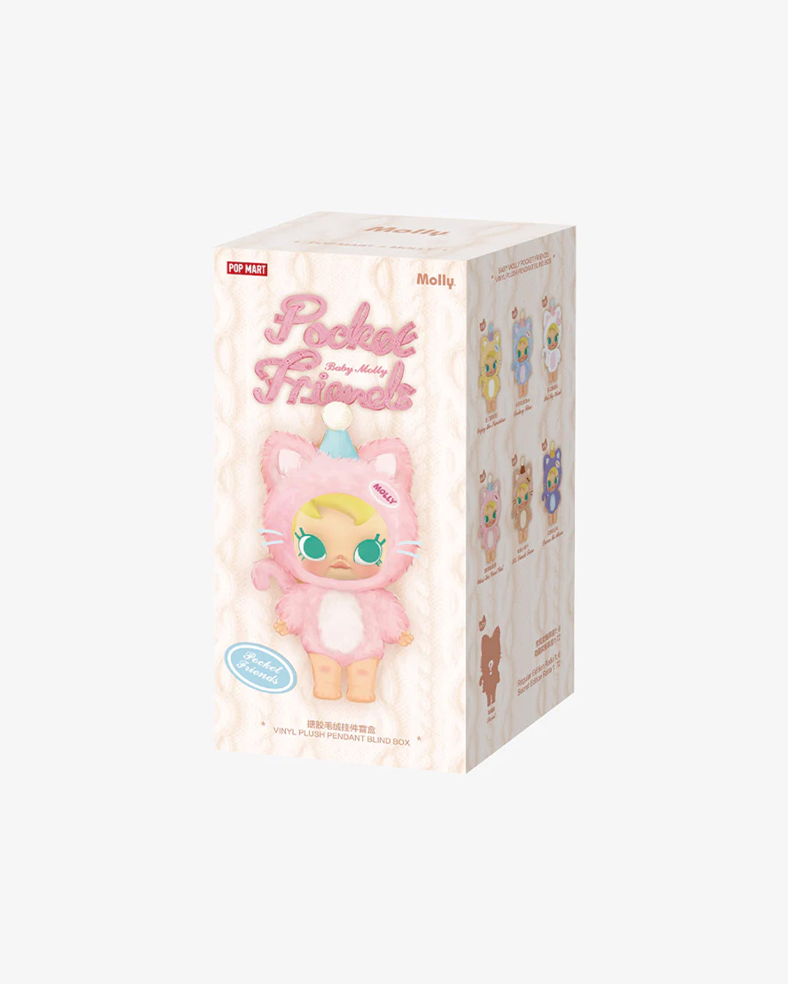 Pop Mart Baby Molly Pocket Friends Series Vinyl Plush Pendant Single Blind Box in Melbourne, Australia - Prior
