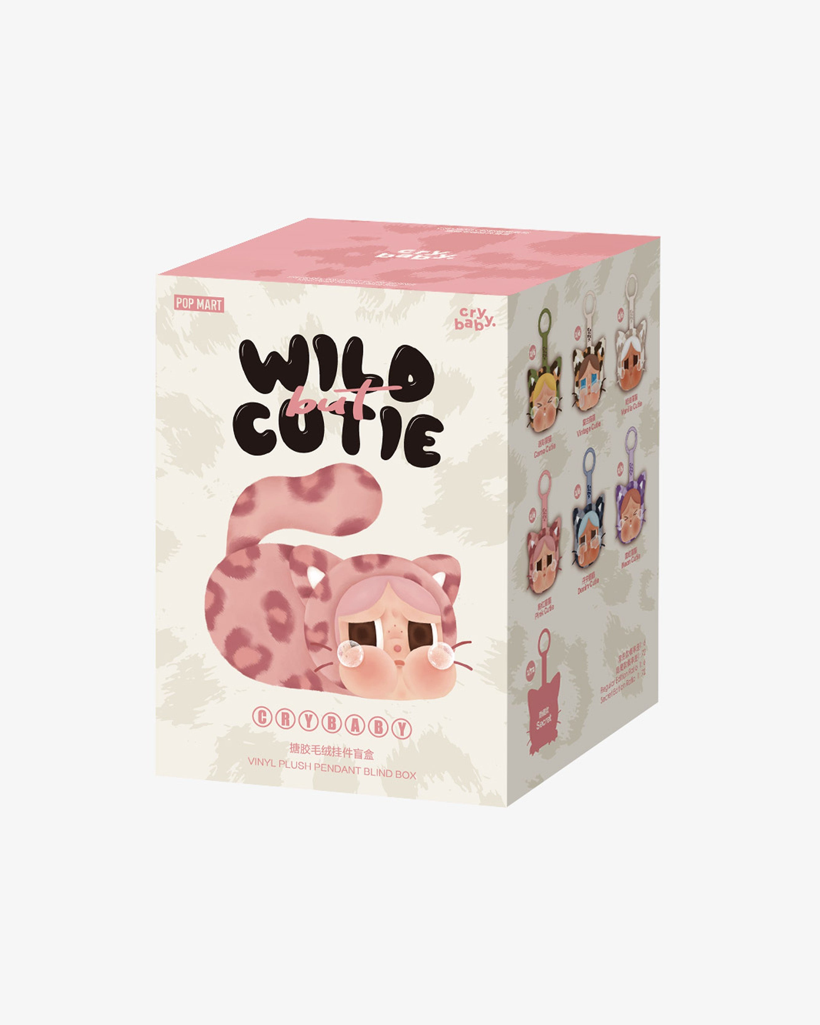 Pop Mart CRYBABY Wild but Cutie Series Vinyl Plush Pendant Single Blind Box in Melbourne, Australia - Prior