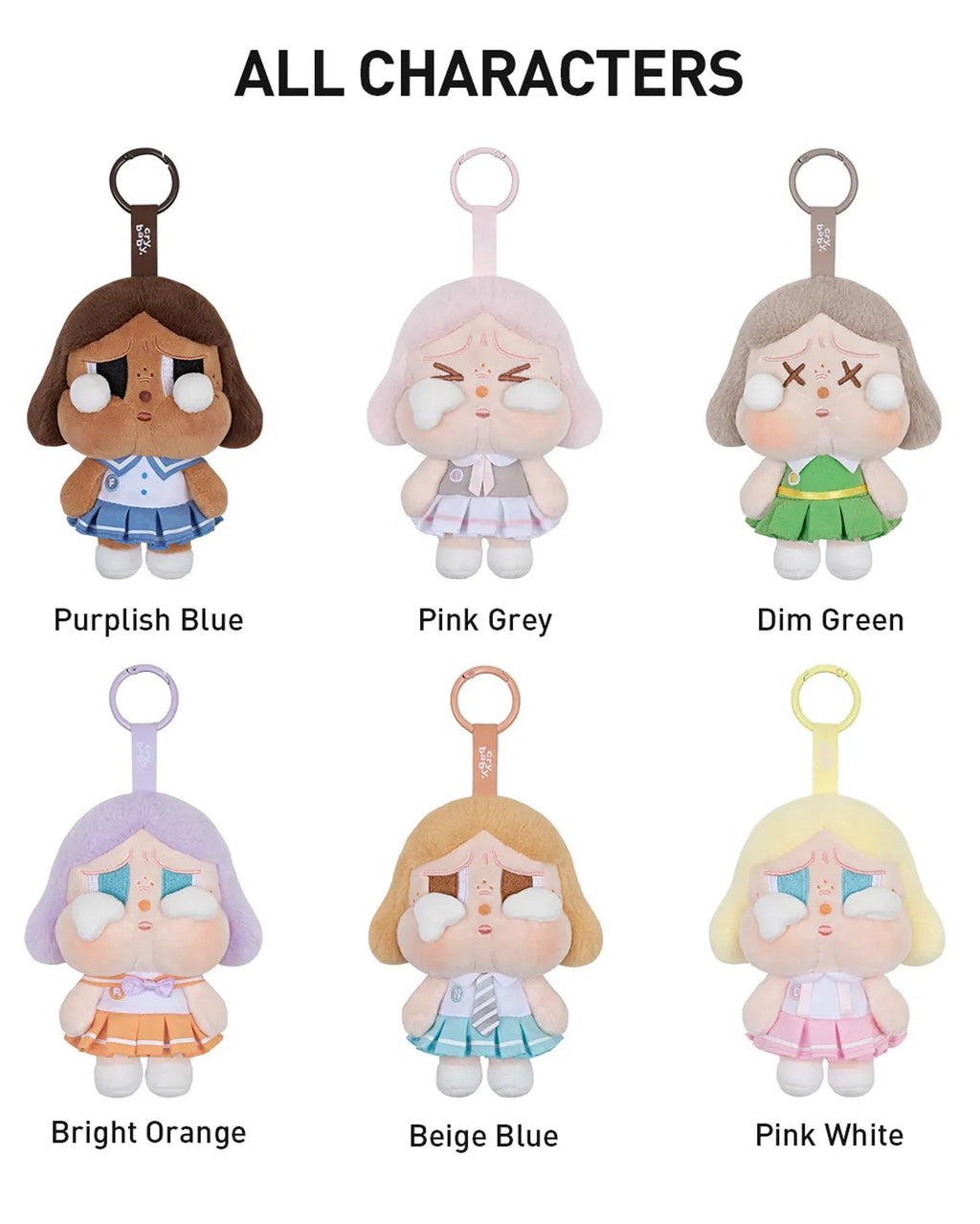 Pop Mart CryBaby Sunset Concert Series Plush Pendant Single Blind Box in Melbourne, Australia - Prior
