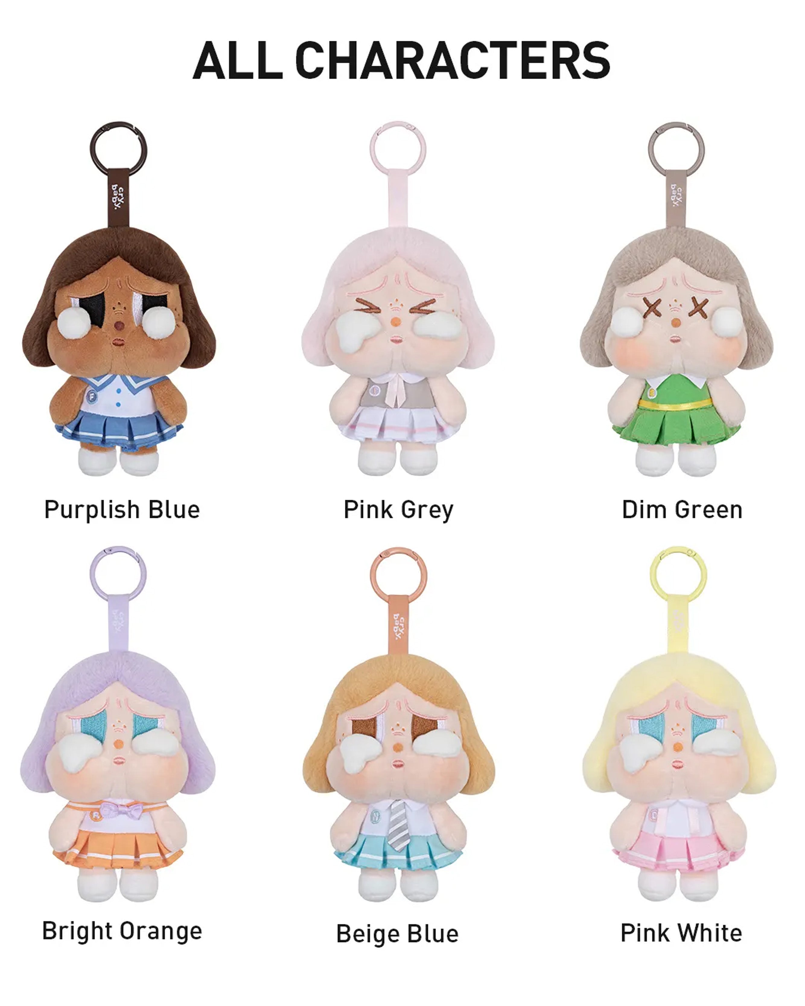 Pop Mart CryBaby Sunset Concert Series Plush Pendant Single Blind Box in Melbourne, Australia - Prior