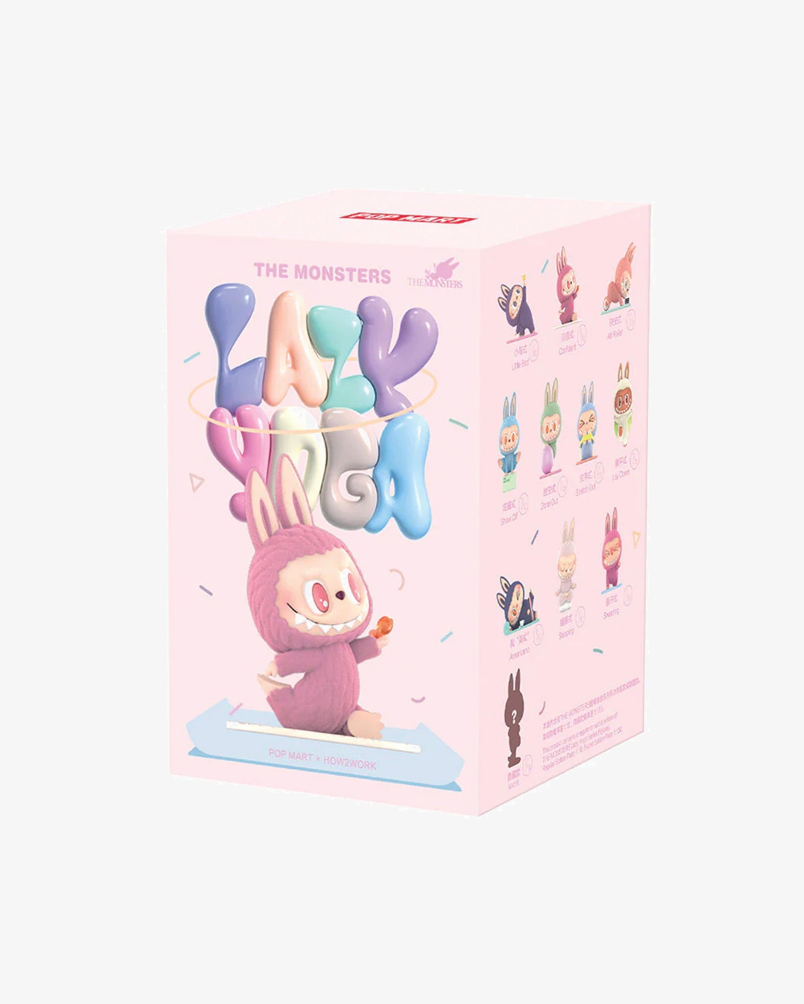 Pop Mart Labubu The Monsters Lazy Yoga Series Figures Sealed Case (Single) in Melbourne, Australia - Prior