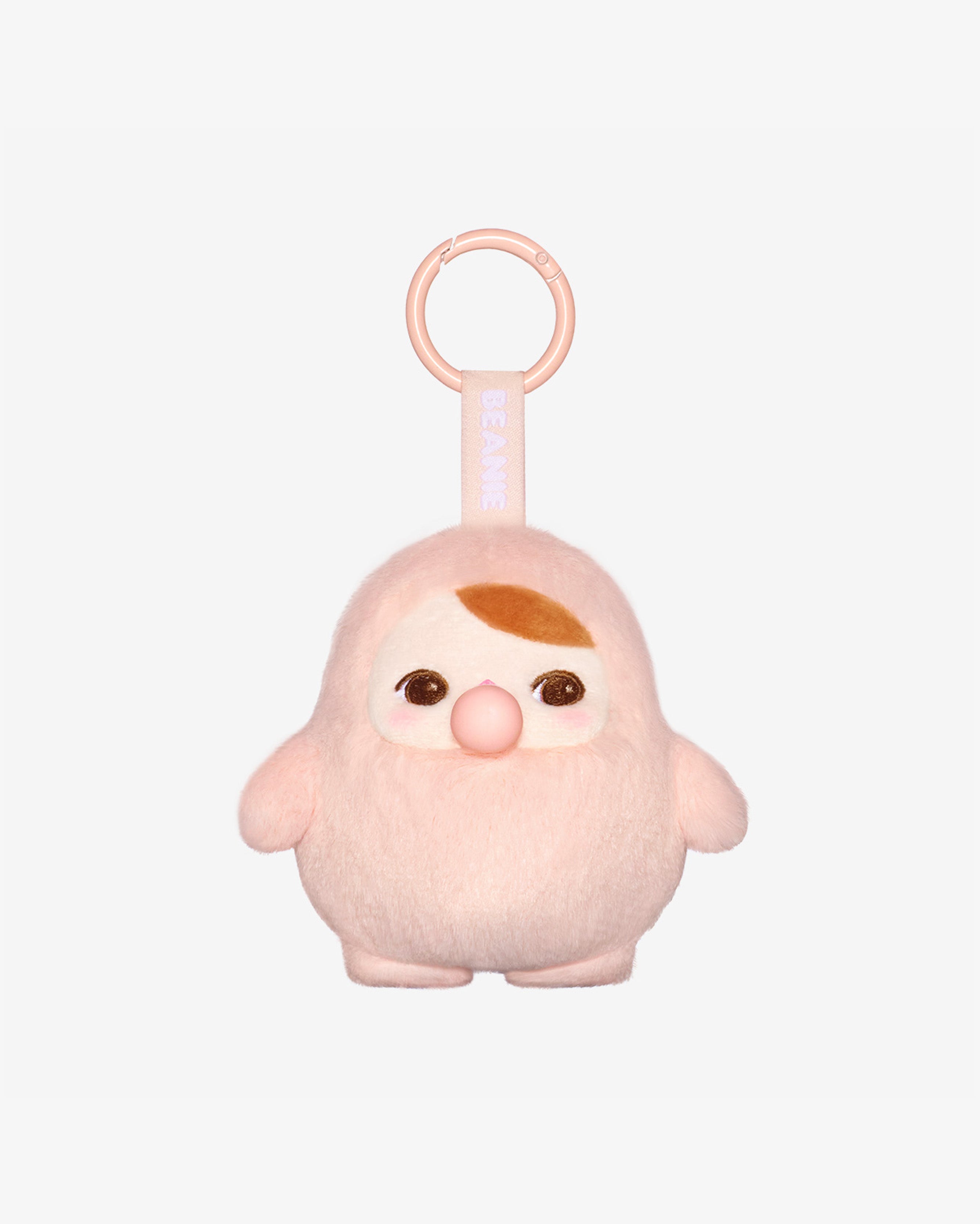 (Ships Monday)Pop Mart Pucky Beanie Bubble Up Series Plush Pendant Blind Box (Single) in Melbourne, Australia - Prior