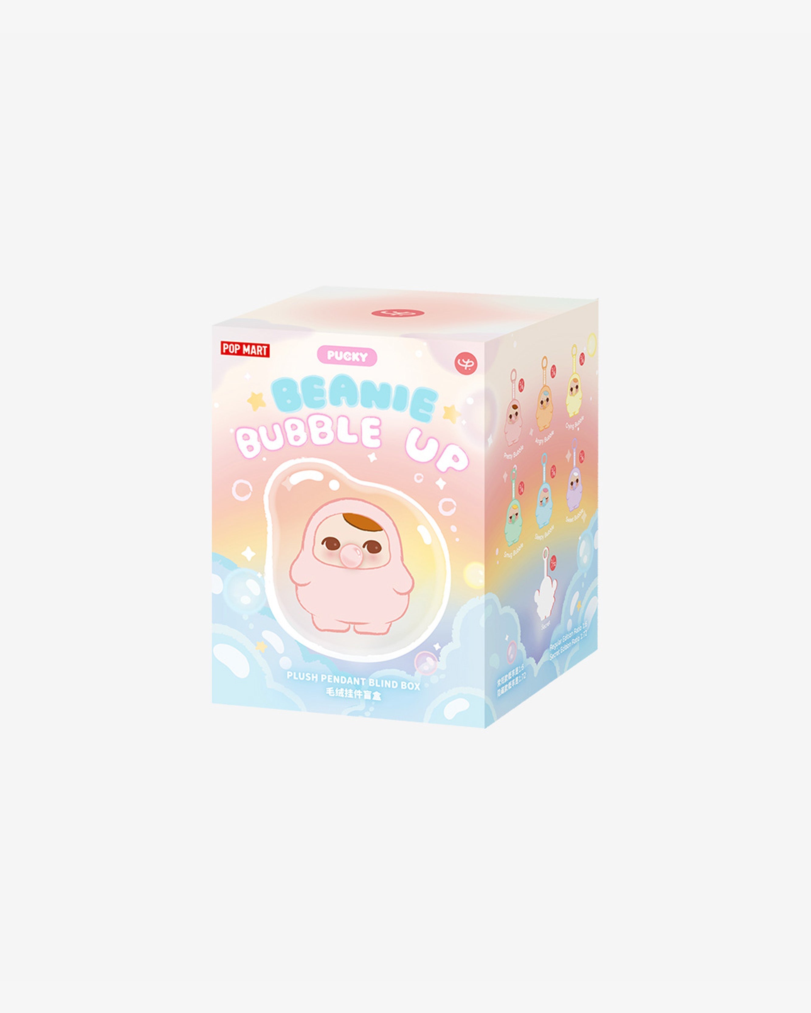 (Ships Monday)Pop Mart Pucky Beanie Bubble Up Series Plush Pendant Blind Box (Single) in Melbourne, Australia - Prior