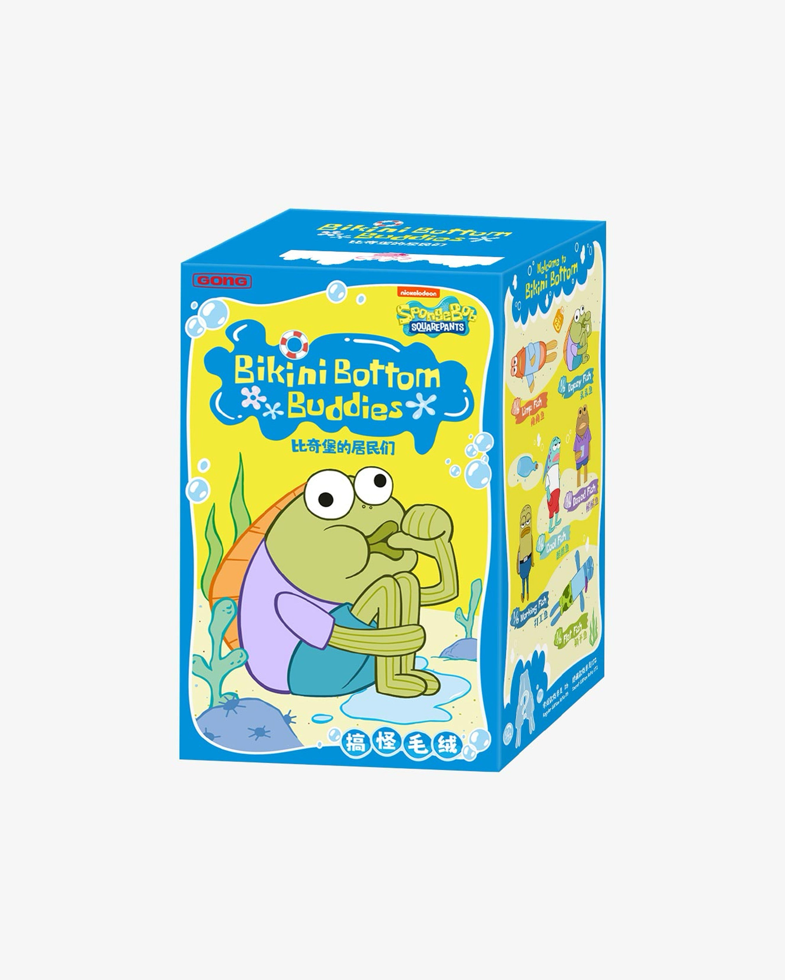 Pop Mart SpongeBob Squarepants Bikini Bottom Buddies Whimsical Plush Single Blind Box in Melbourne, Australia - Prior