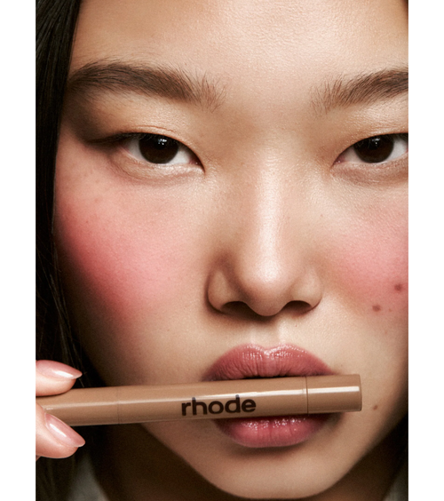 Rhode Peptide Lip Shape in Melbourne, Australia - Prior