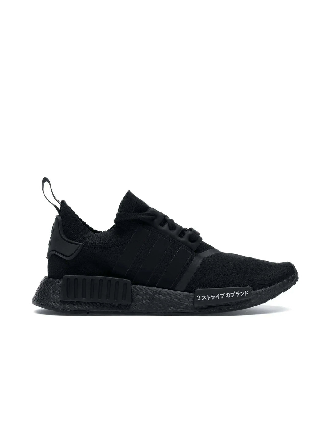 adidas NMD R1 Japan Triple Black in Melbourne, Australia - Prior