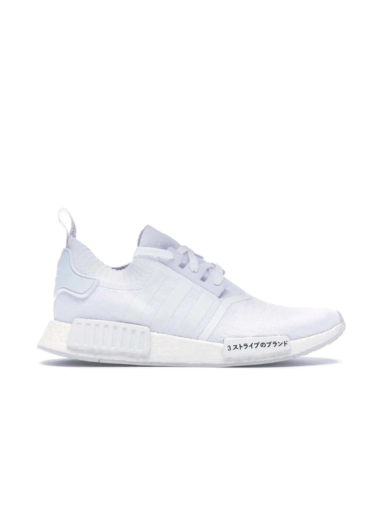 adidas NMD R1 Japan Triple White Streetwear Melbourne Australia Prior