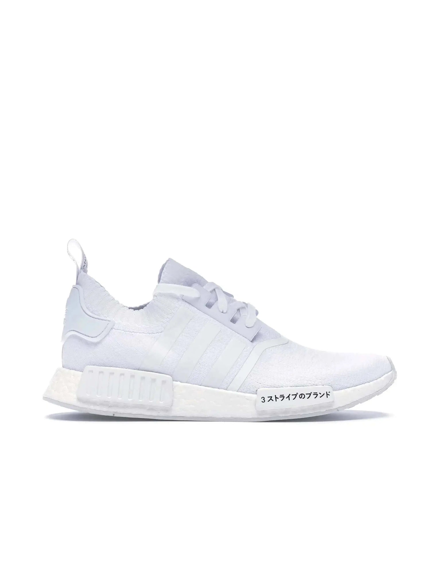 adidas NMD R1 Japan Triple White in Melbourne, Australia - Prior