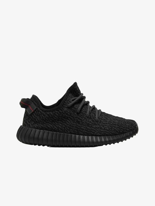 adidas Yeezy Boost 350 Pirate Black (2023) - Prior