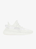 adidas Yeezy Boost 350 V2 Bone - Prior