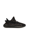 adidas Yeezy Boost 350 V2 MX Rock in Melbourne, Australia - Prior