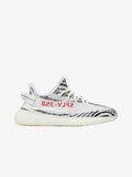 adidas Yeezy Boost 350 V2 Zebra - Prior