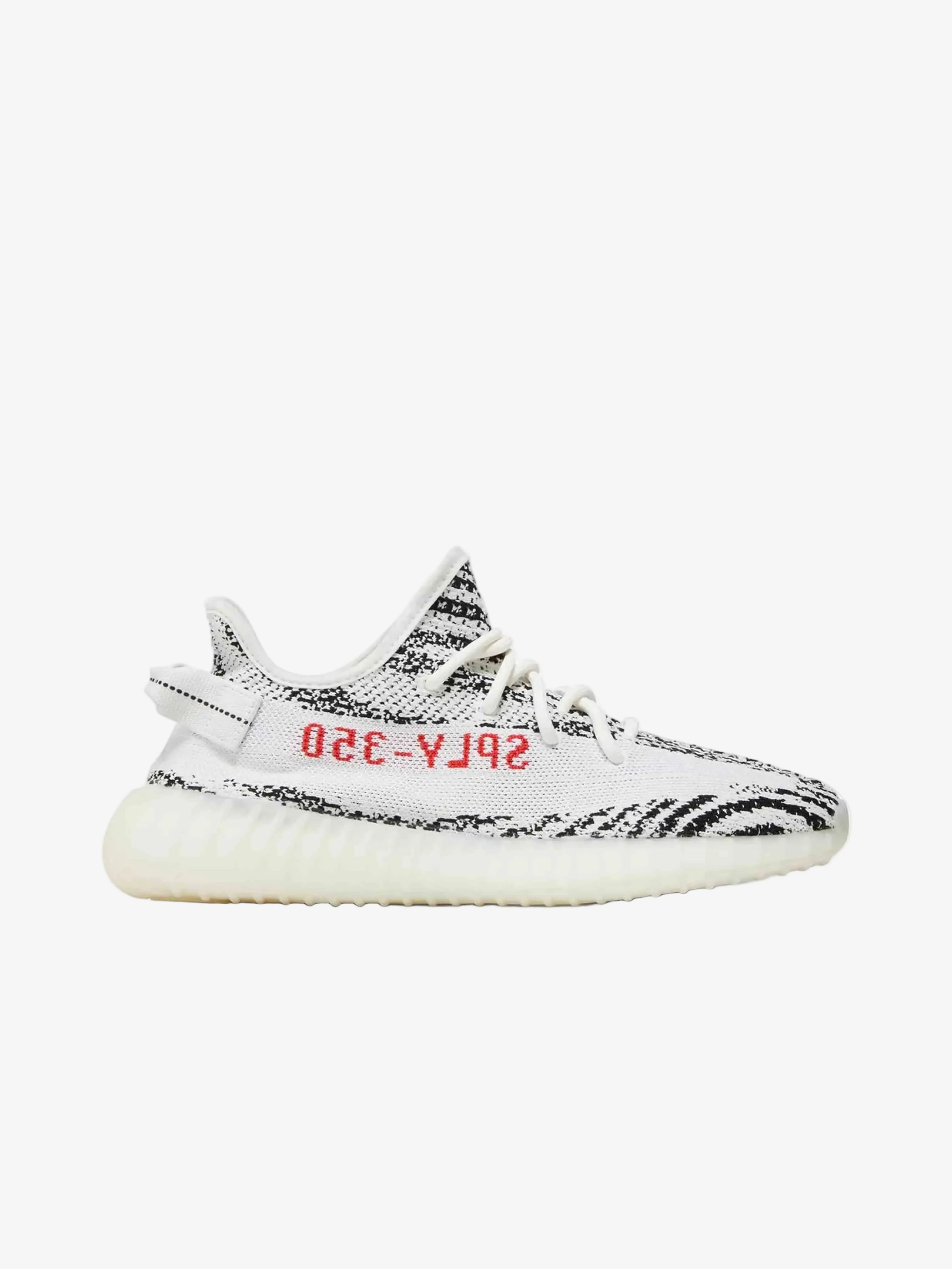 adidas Yeezy Boost 350 V2 Zebra - Prior